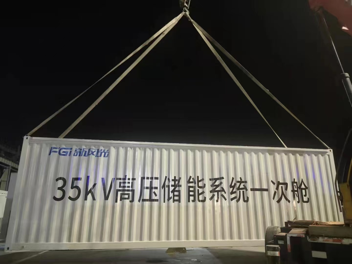 1648547888664701.jpg 微信圖片_20220328084639.jpg