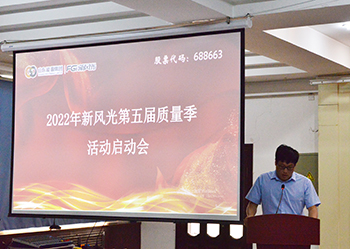 1657618638247805.jpg 32.jpg