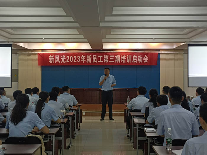 1689039222429607.jpg 微信圖片_20230709144604.jpg