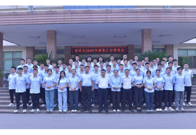 新風(fēng)光：以人為本，激發(fā)人才創(chuàng)新活力