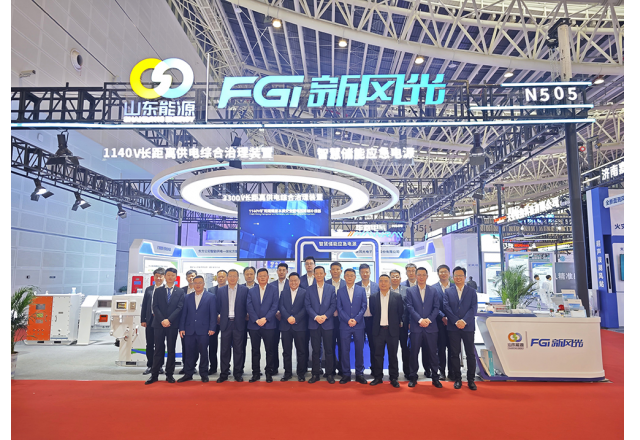 新風(fēng)光攜手東方機(jī)電亮相太原煤炭展，智創(chuàng)行業(yè)新篇章