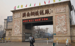 高壓變頻器在濟(jì)鋼燒結(jié)機(jī)余熱發(fā)電系統(tǒng)中的應(yīng)用